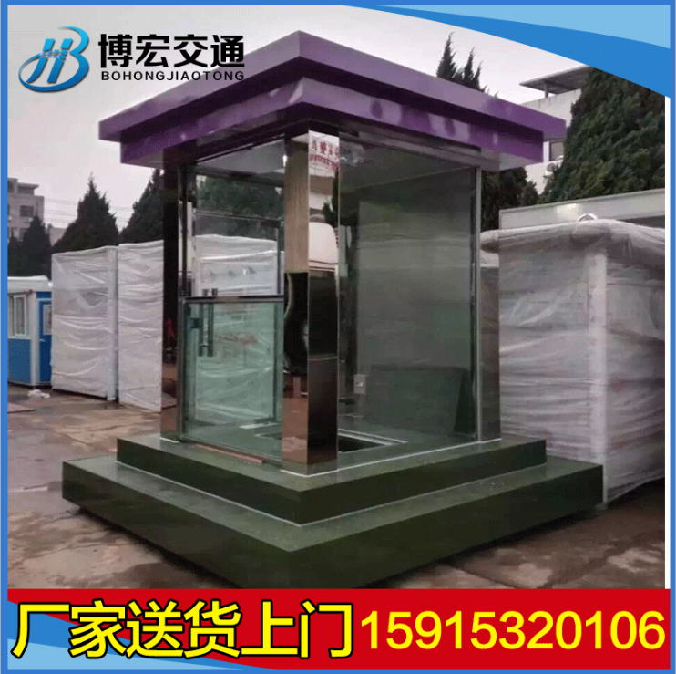 門衛(wèi)室崗亭圖片/門衛(wèi)室崗亭樣板圖 (3)