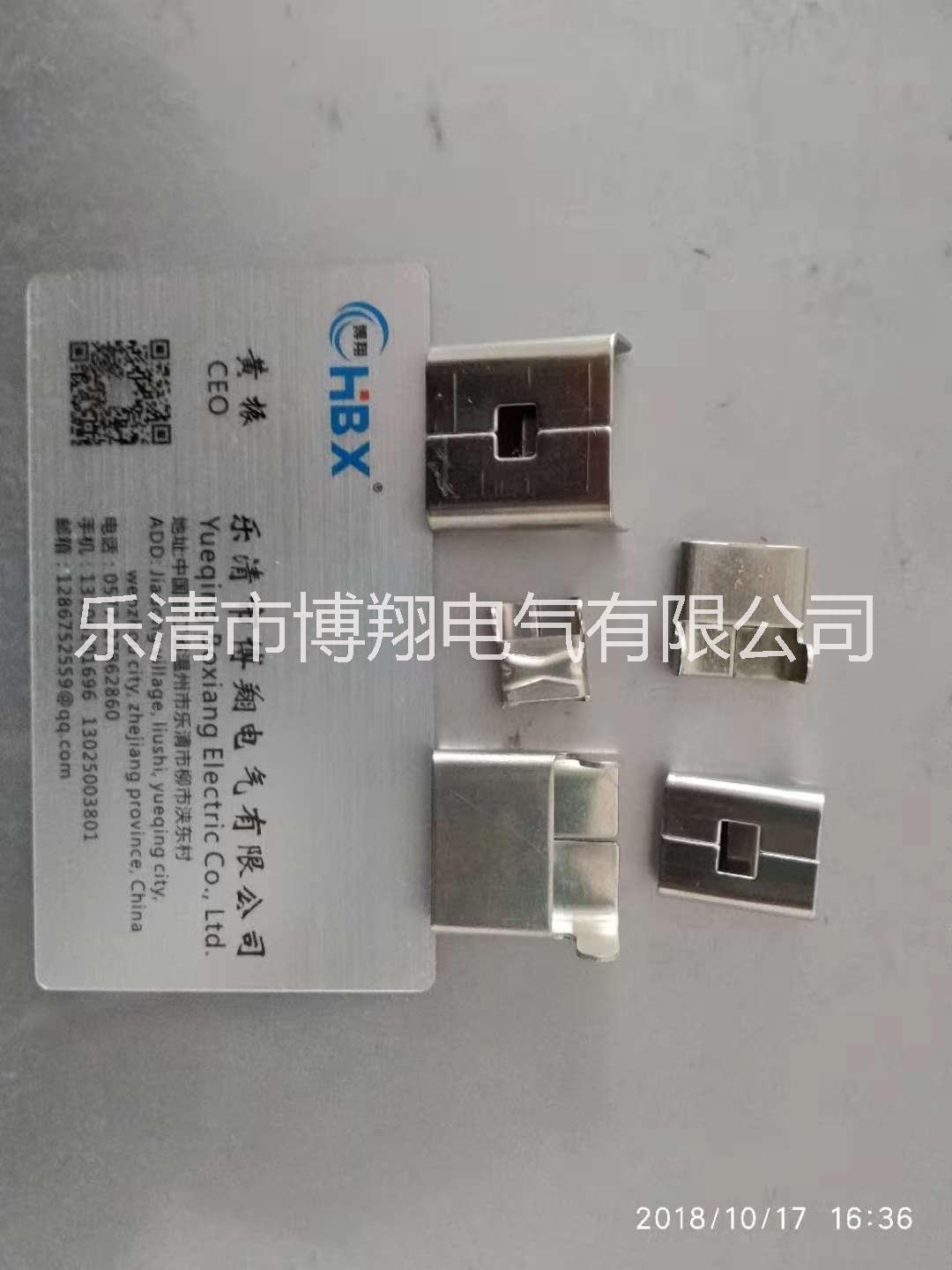 不銹鋼扣