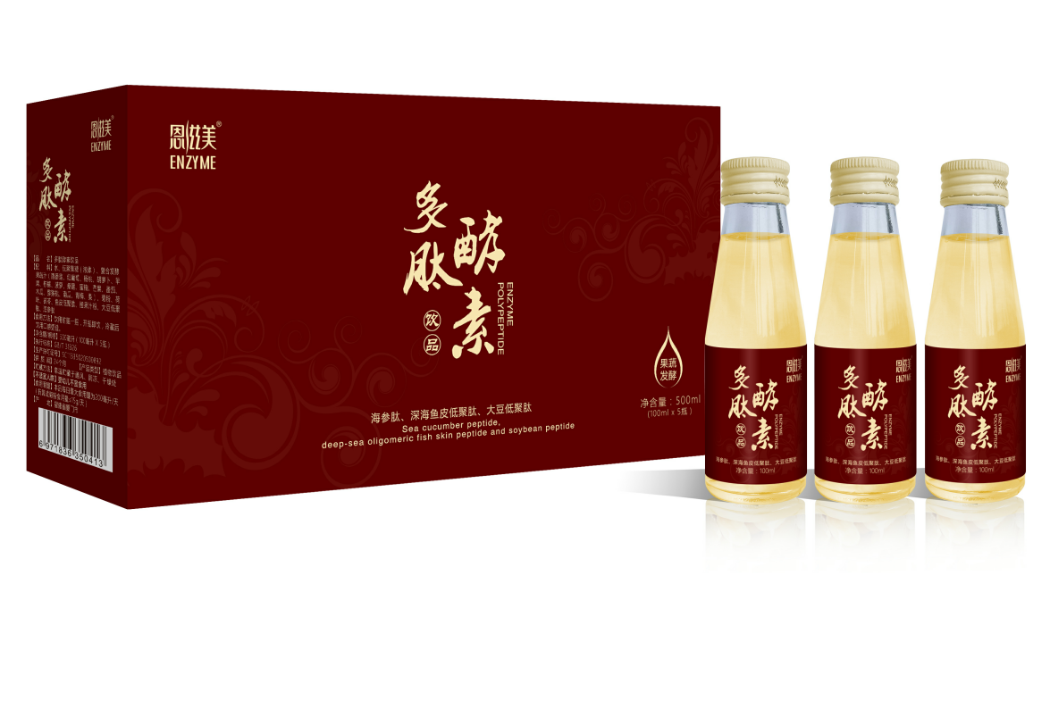 恩滋美多肽酵素飲品oem 酵素貼牌 海參肽代加工 廈門酵素廠家