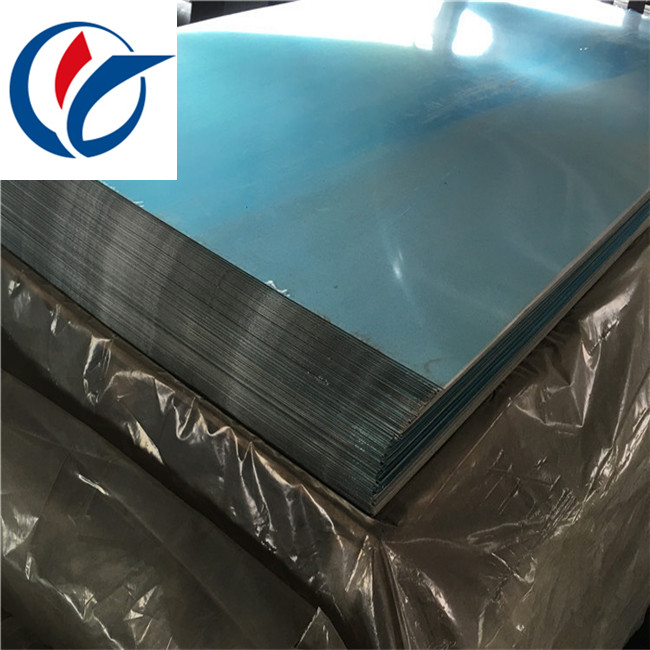 2024鋁板圖片/2024鋁板樣板圖 (3)