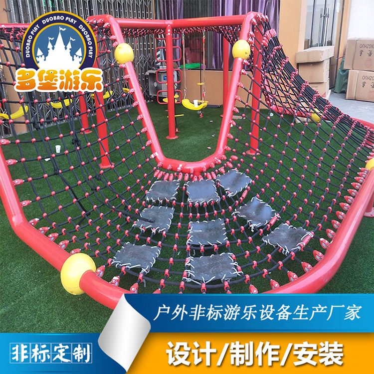 攀爬網(wǎng)圖片/攀爬網(wǎng)樣板圖 (2)