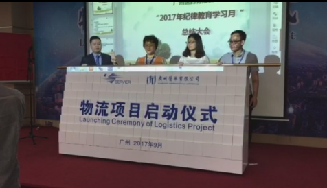 广州市展会布置厂家展会布置