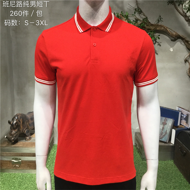 品牌折扣圖片/品牌折扣樣板圖 (3)