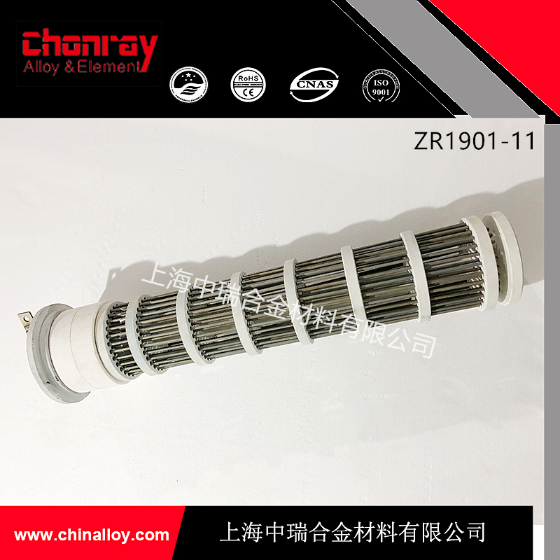 上海中瑞專業(yè)制造電加熱輻射管芯圖片/上海中瑞專業(yè)制造電加熱輻射管芯樣板圖 (2)
