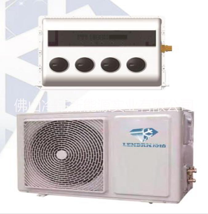 佛山冷鉆駐車空調(diào) 新能源電動空調(diào)