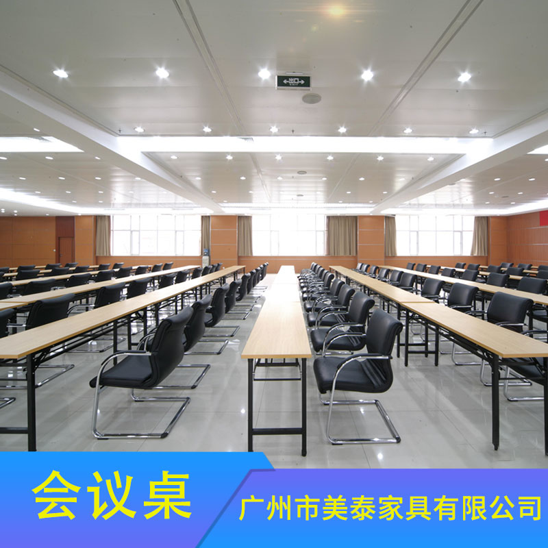 辦公家具廠圖片/辦公家具廠樣板圖 (3)