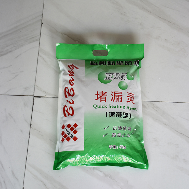 速凝型堵漏王圖片/速凝型堵漏王樣板圖 (3)
