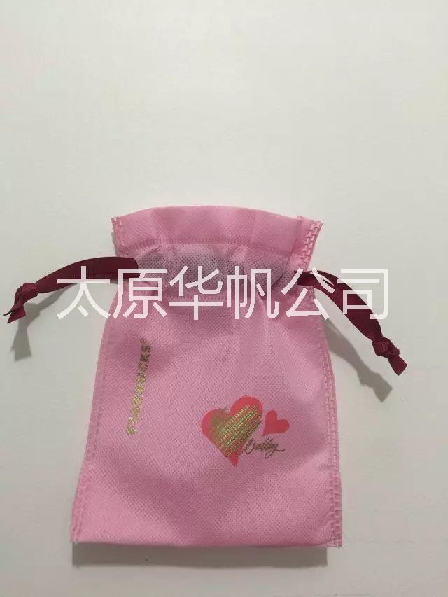 環(huán)保袋廠家廠家環(huán)保袋廠家價格環(huán)保圖片/環(huán)保袋廠家廠家環(huán)保袋廠家價格環(huán)保樣板圖 (4)