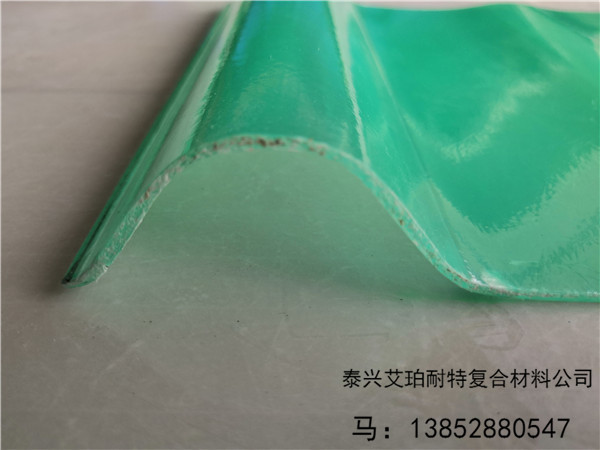 艾珀耐特圖片/艾珀耐特樣板圖 (4)