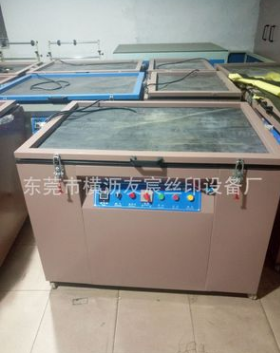 真空曬版機圖片/真空曬版機樣板圖 (2)