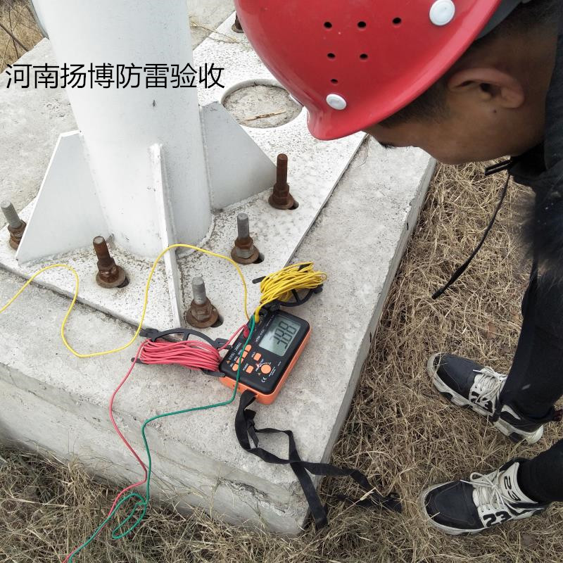 河南仿古建筑防雷檢測(cè)工程 *防雷資質(zhì) 公路收費(fèi)站防雷檢測(cè)工程