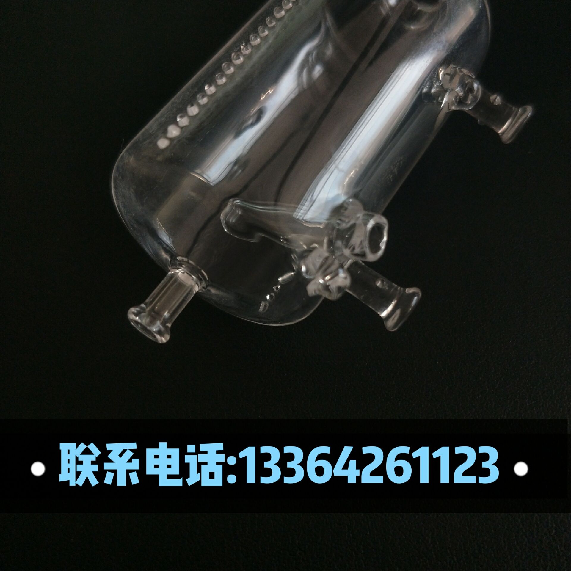 石英 消解瓶圖片/石英 消解瓶樣板圖 (4)