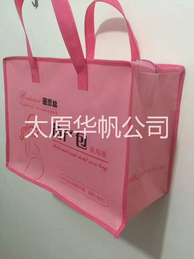 購物袋環(huán)保袋圖片/購物袋環(huán)保袋樣板圖 (1)