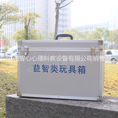 智能團體活動輔導(dǎo)箱圖片/智能團體活動輔導(dǎo)箱樣板圖 (4)