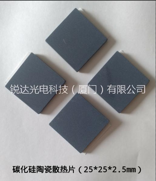 陶瓷散熱片圖片/陶瓷散熱片樣板圖 (2)