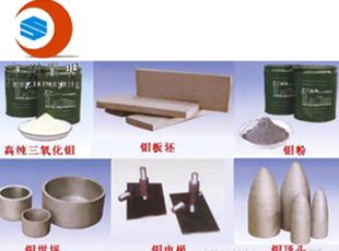 鉬絲圖片/鉬絲樣板圖 (2)