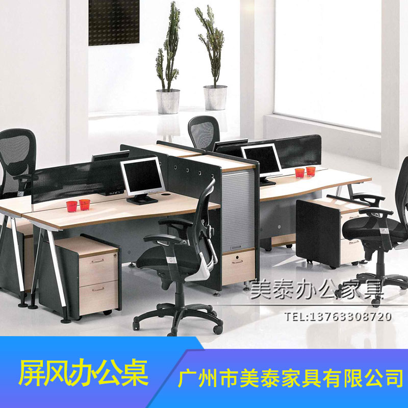 廣東屏風(fēng)辦公桌圖片/廣東屏風(fēng)辦公桌樣板圖 (3)