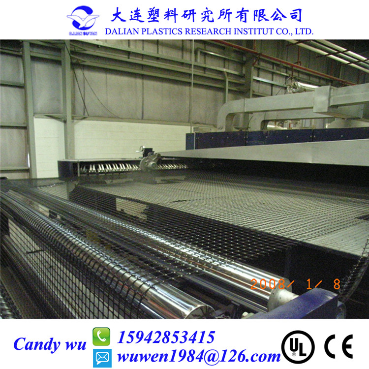 雙向拉伸土工格柵圖片/雙向拉伸土工格柵樣板圖 (2)