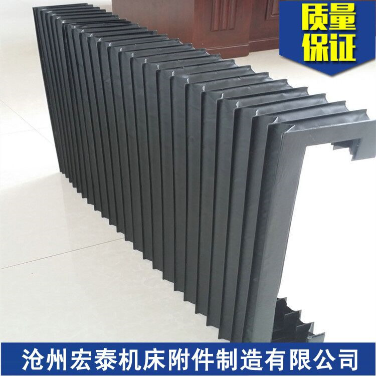 風(fēng)琴式防護(hù)罩圖片