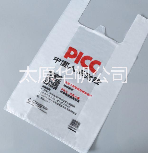 盒抽盒抽紙廣告盒抽盒抽紙山西盒抽圖片/盒抽盒抽紙廣告盒抽盒抽紙山西盒抽樣板圖 (2)