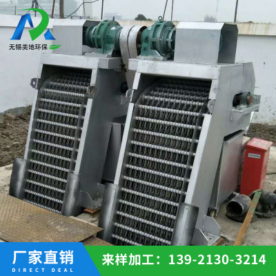 優(yōu)質(zhì)格柵除污機圖片
