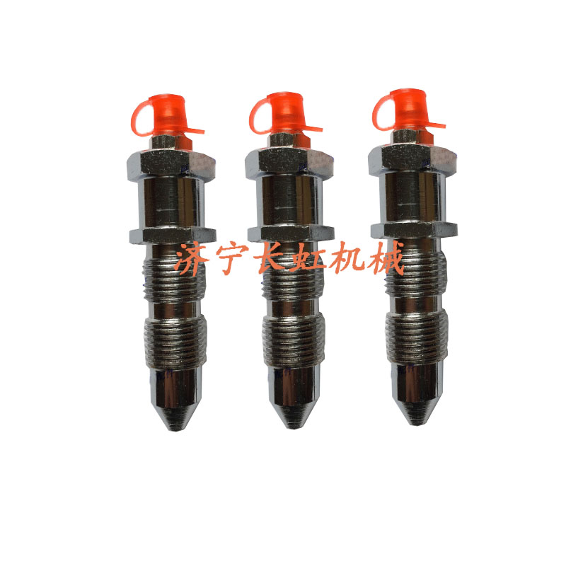 小松pc200 300 400注圖片/小松pc200 300 400注樣板圖 (1)