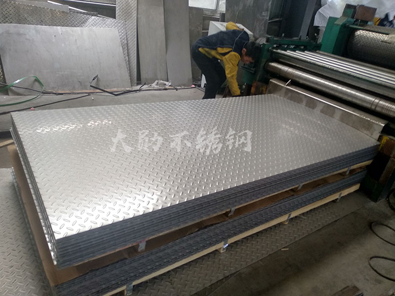 304不銹鋼防滑板 304壓花板