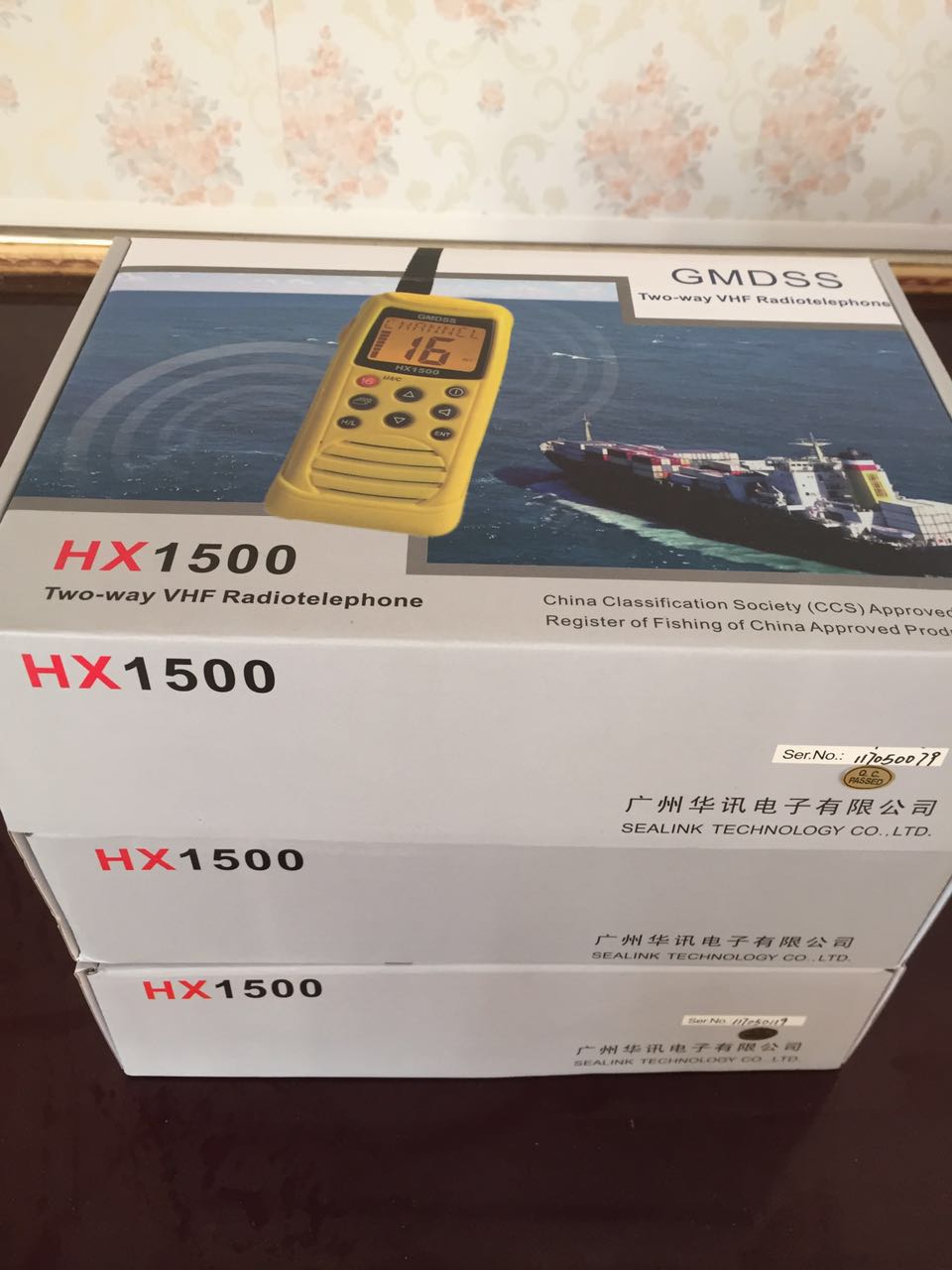 船用對講機(jī)FT-2800圖片