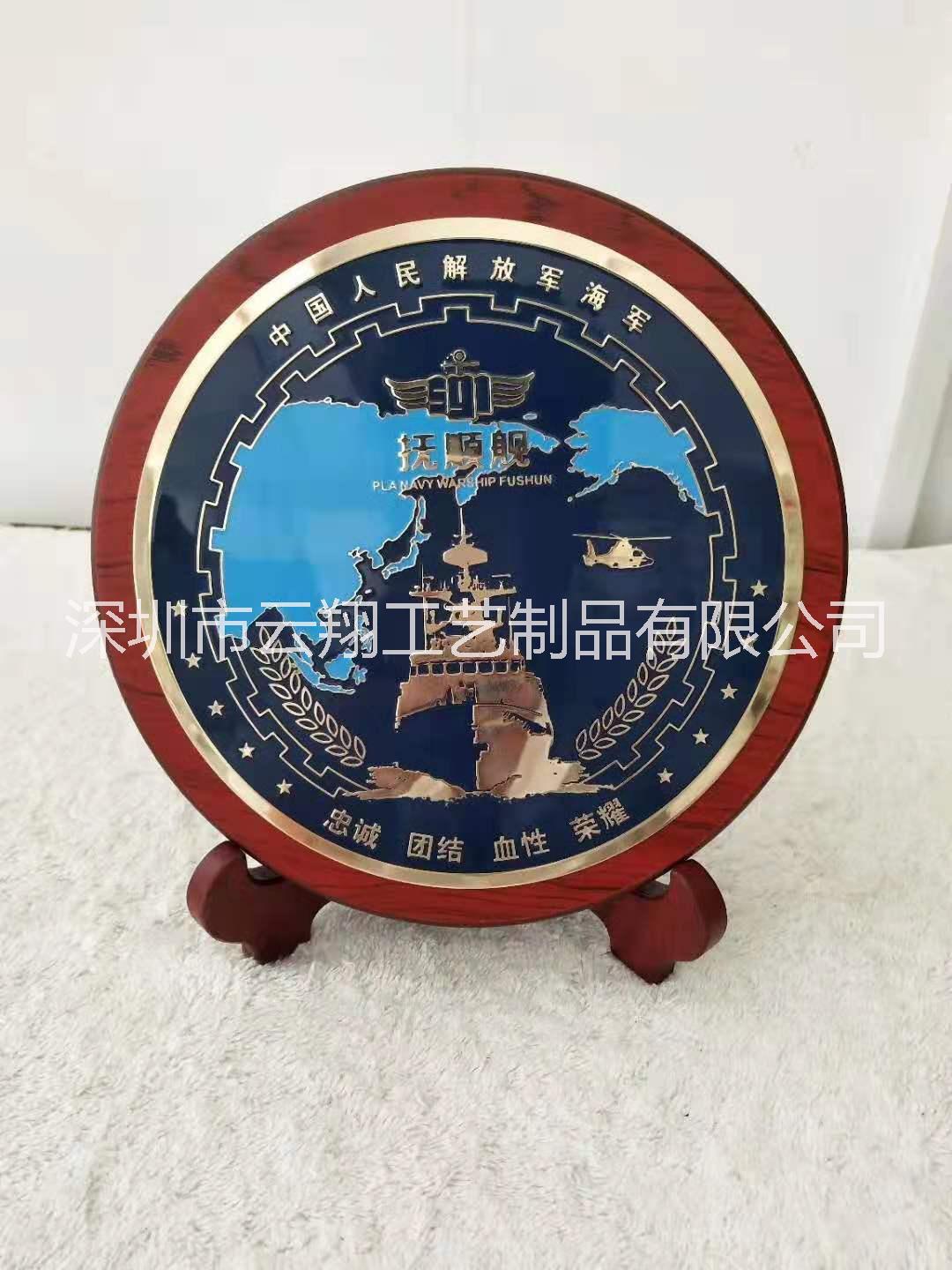 紀(jì)念盤(pán)圖片/紀(jì)念盤(pán)樣板圖 (3)