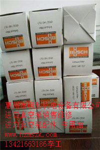 供應(yīng)進(jìn)口普旭真空泵配件圖片