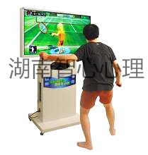 智能宣泄儀圖片/智能宣泄儀樣板圖 (4)