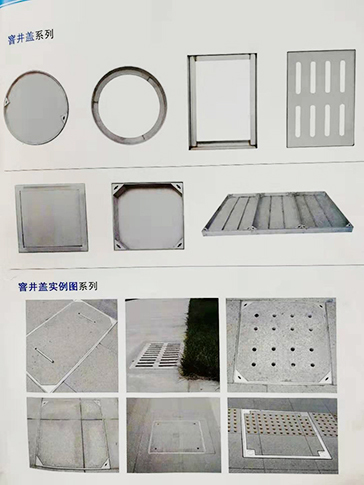 江蘇欄桿配件供應(yīng)