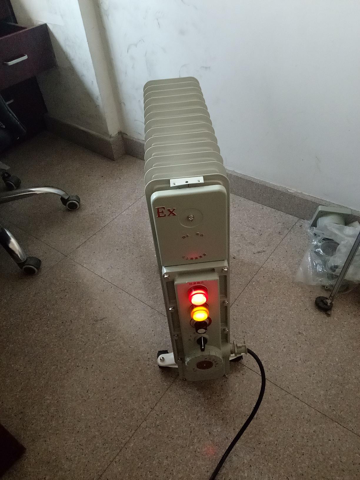 防爆油汀    唐山BAR-YR防爆油汀