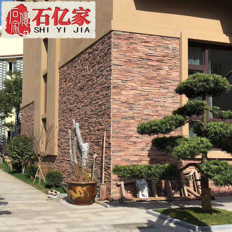 文化石文化磚圖片/文化石文化磚樣板圖 (2)