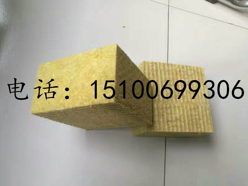 巖棉復(fù)合板圖片/巖棉復(fù)合板樣板圖 (4)