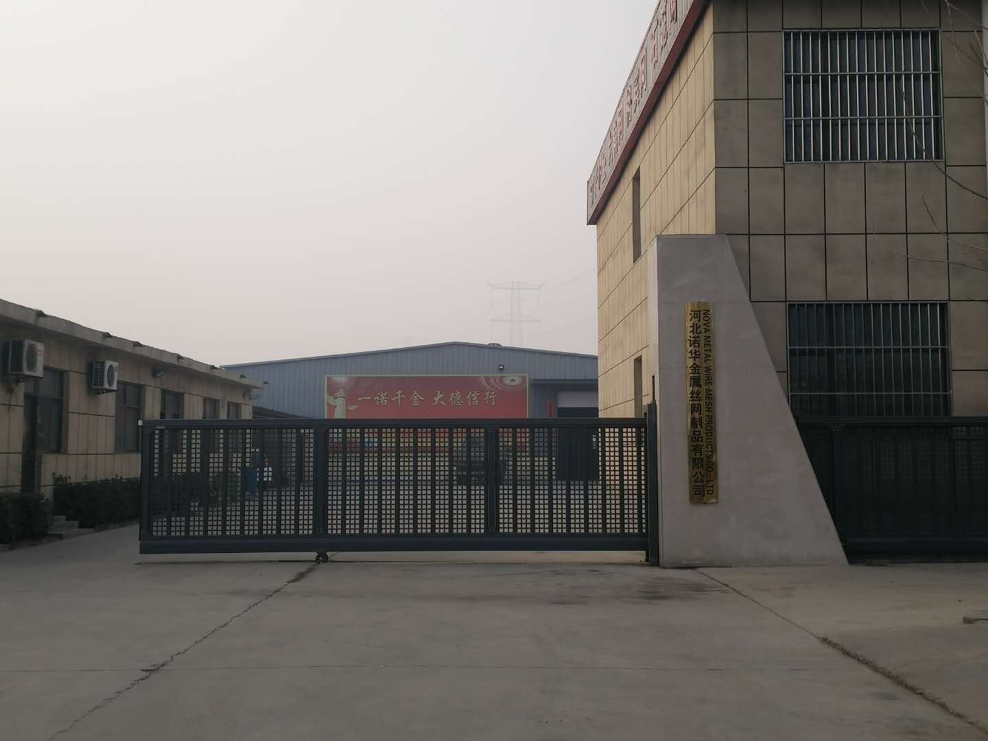 廠家直銷可定制一手貨源格賓石籠網(wǎng)圖片/廠家直銷可定制一手貨源格賓石籠網(wǎng)樣板圖 (3)