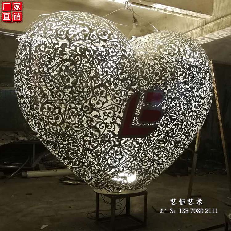 抽象不銹鋼鏤空愛心燈光互動(dòng)裝置鐵圖片/抽象不銹鋼鏤空愛心燈光互動(dòng)裝置鐵樣板圖 (2)