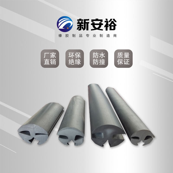 D型自粘3M密封條圖片/D型自粘3M密封條樣板圖 (4)