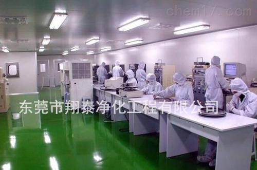 翔泰供應三十萬級食品無塵潔凈工程圖片/翔泰供應三十萬級食品無塵潔凈工程樣板圖 (1)