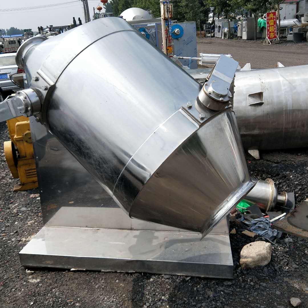 混合機(jī)圖片/混合機(jī)樣板圖 (1)