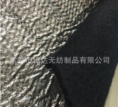 復(fù)合無(wú)紡布優(yōu)質(zhì)供應(yīng)商-電話
