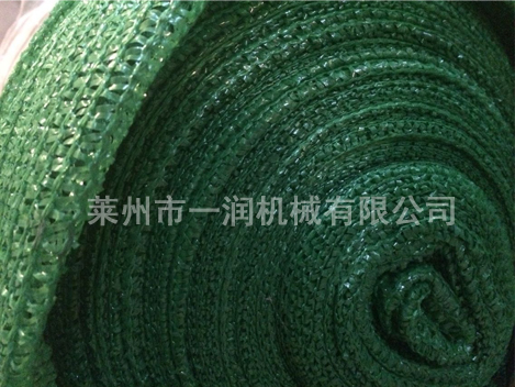 遮陰網(wǎng)拔絲機(jī)圖片/遮陰網(wǎng)拔絲機(jī)樣板圖 (3)