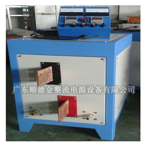 4000A12V電鍍電源，高頻電鍍整流器