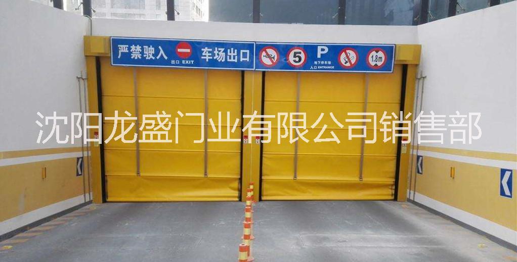 堆積門(mén) 軟簾快速門(mén)圖片