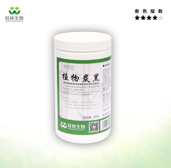 植物炭黑圖片/植物炭黑樣板圖 (4)