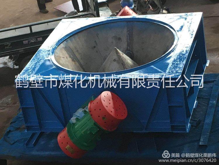 振動(dòng)給料機(jī)圖片/振動(dòng)給料機(jī)樣板圖 (4)