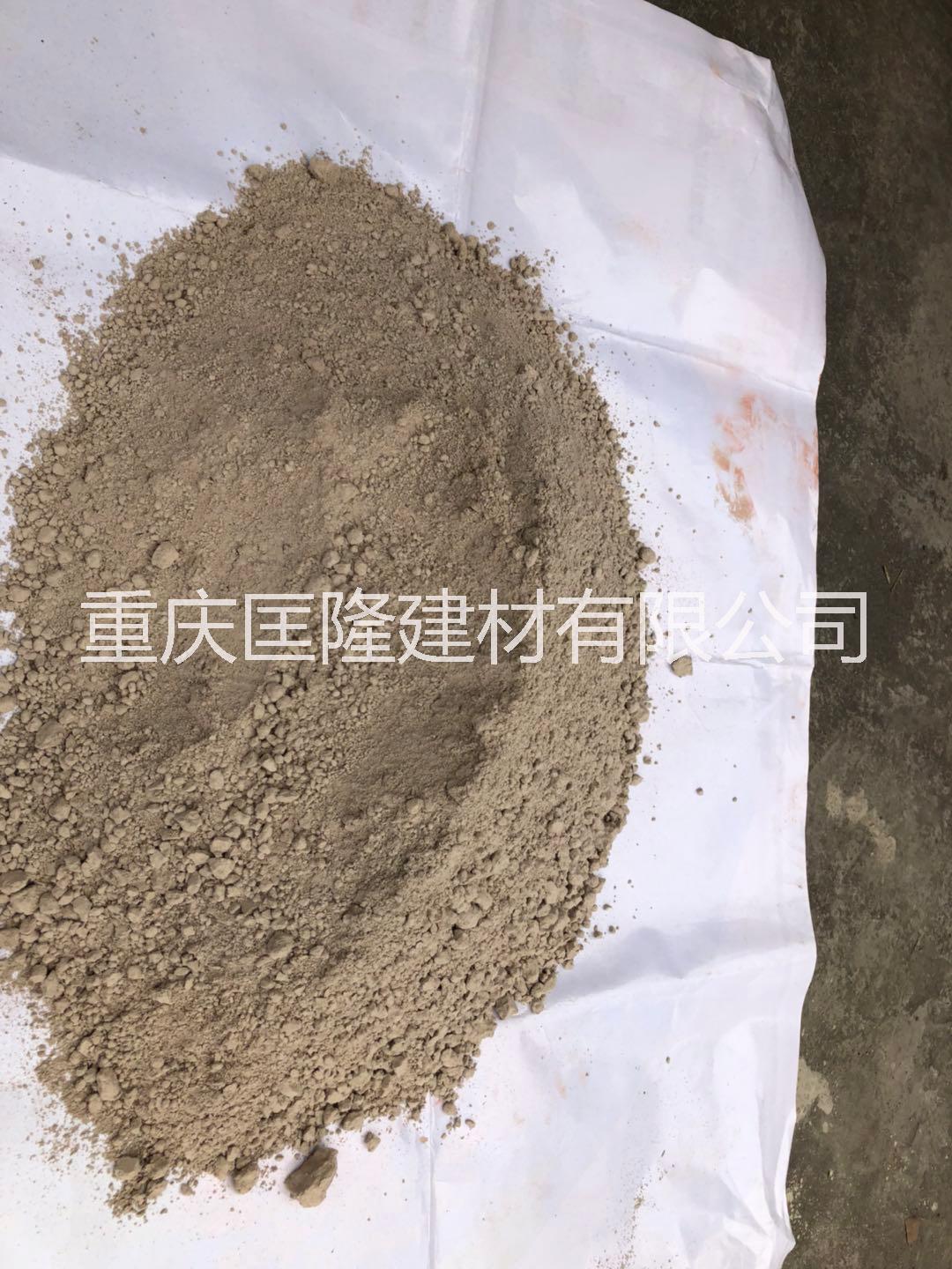 混凝土養(yǎng)護(hù)劑圖片/混凝土養(yǎng)護(hù)劑樣板圖 (2)