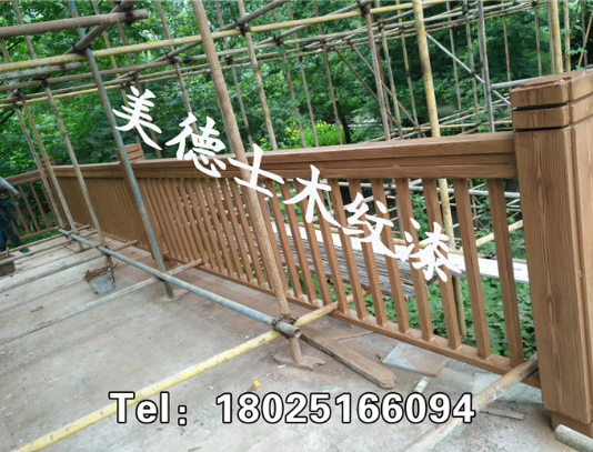 木紋漆圖片/木紋漆樣板圖 (4)