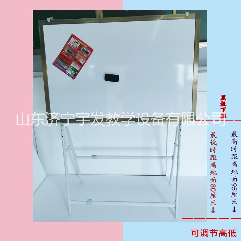 學(xué)校金屬磁性多媒體黑板圖片/學(xué)校金屬磁性多媒體黑板樣板圖 (3)