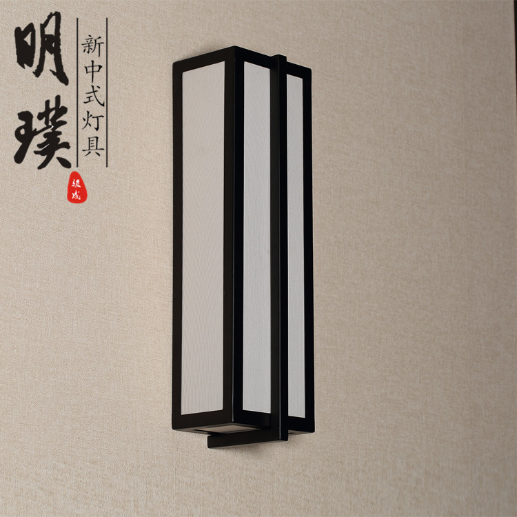 新中式壁燈圖片/新中式壁燈樣板圖 (2)